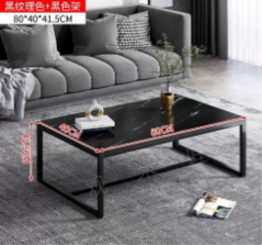 Mesa de centro Negra