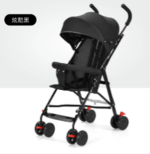 Coche plegable negro