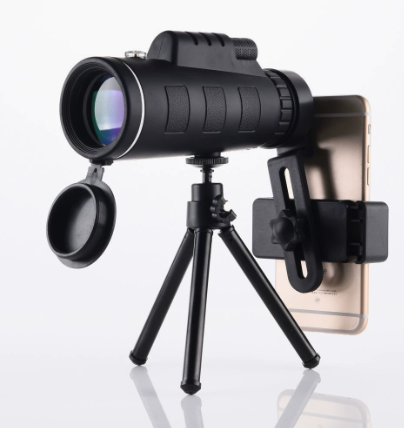 Monocular