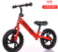 Bicicleta 01 Oferta